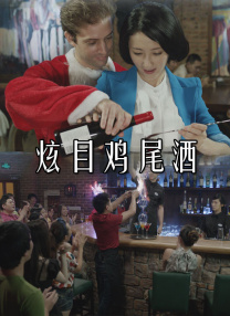 国产精品视频区1